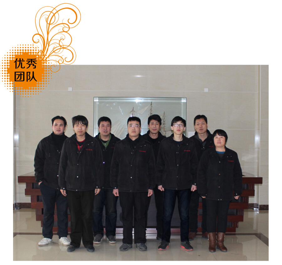 QQ截圖207.jpg