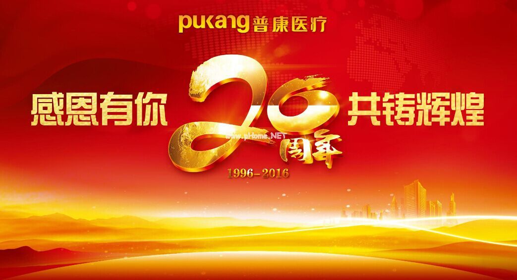 QQ圖片208.jpg