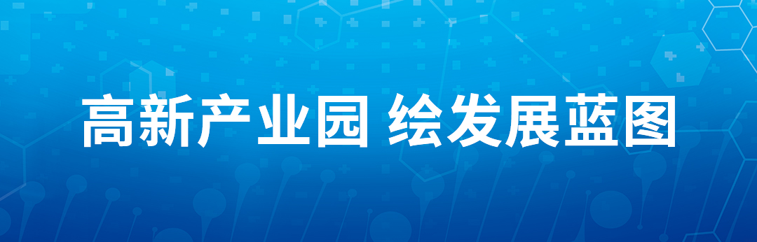 微信圖片_202.jpg