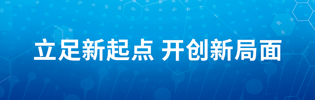 微信圖片_202.jpg