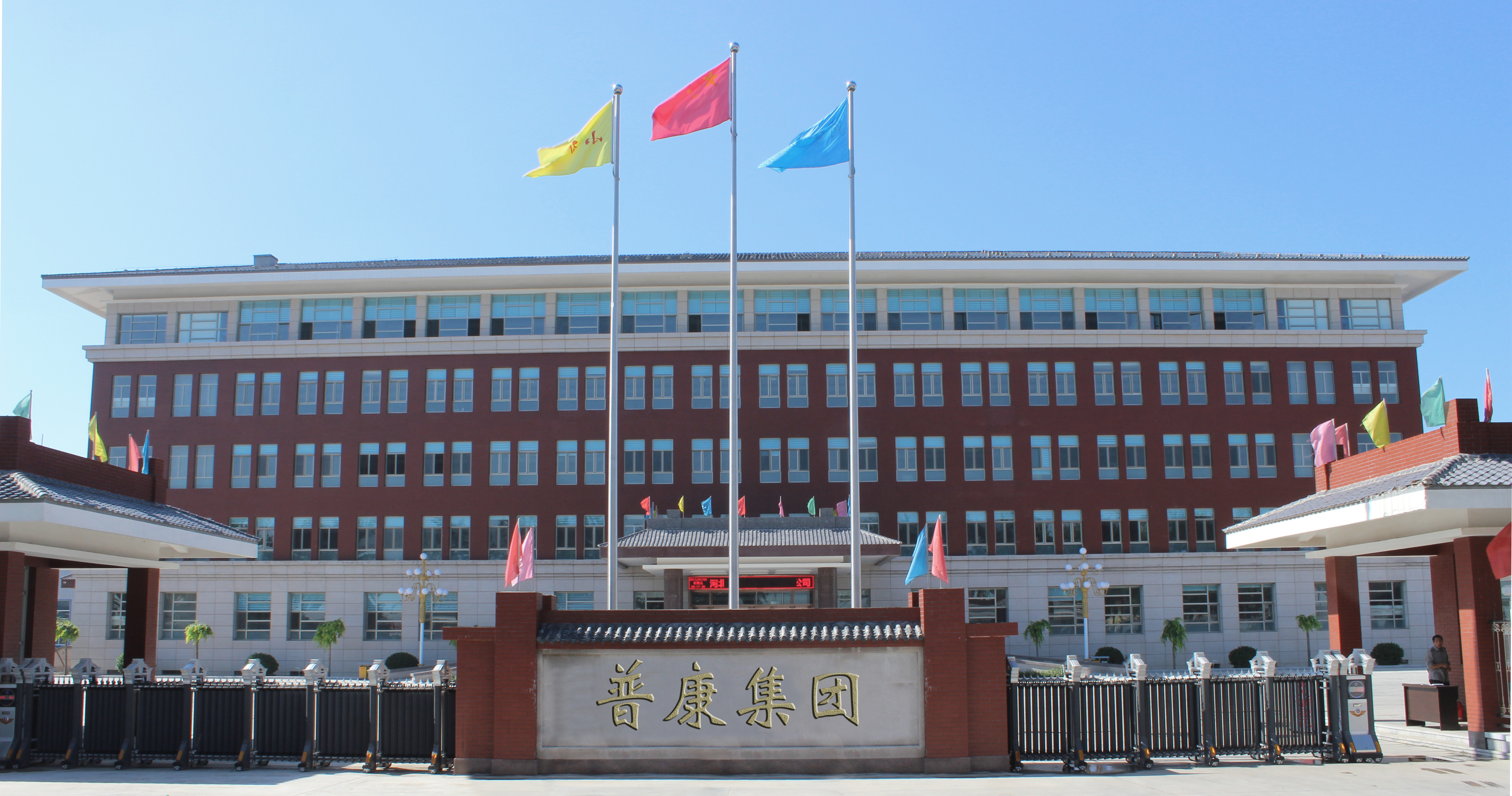 微信圖片_202_副本.jpg