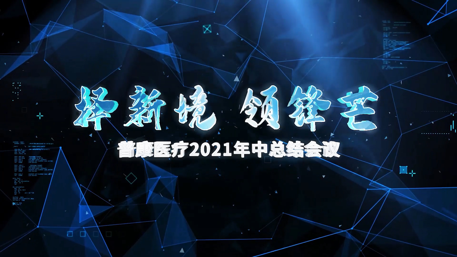 微信圖片_202.jpg