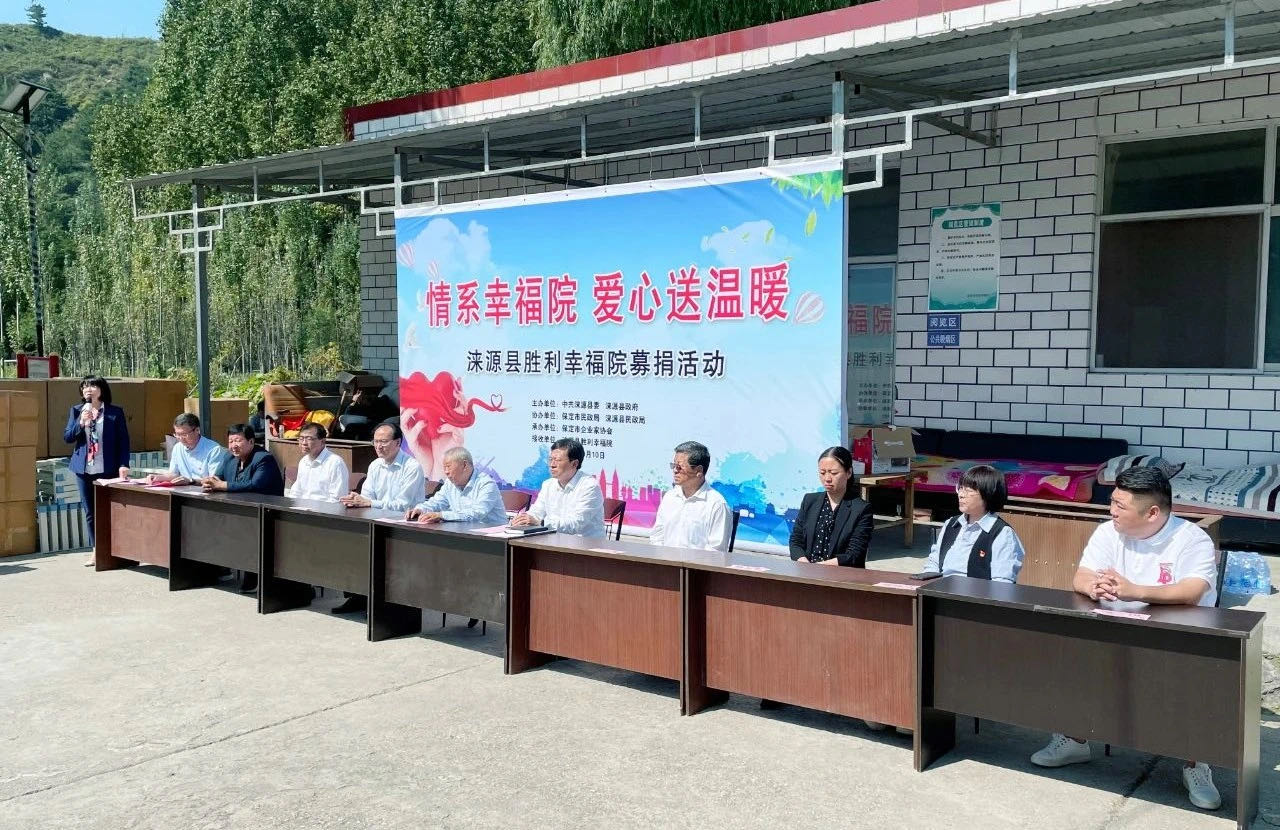 微信圖片_202.jpg